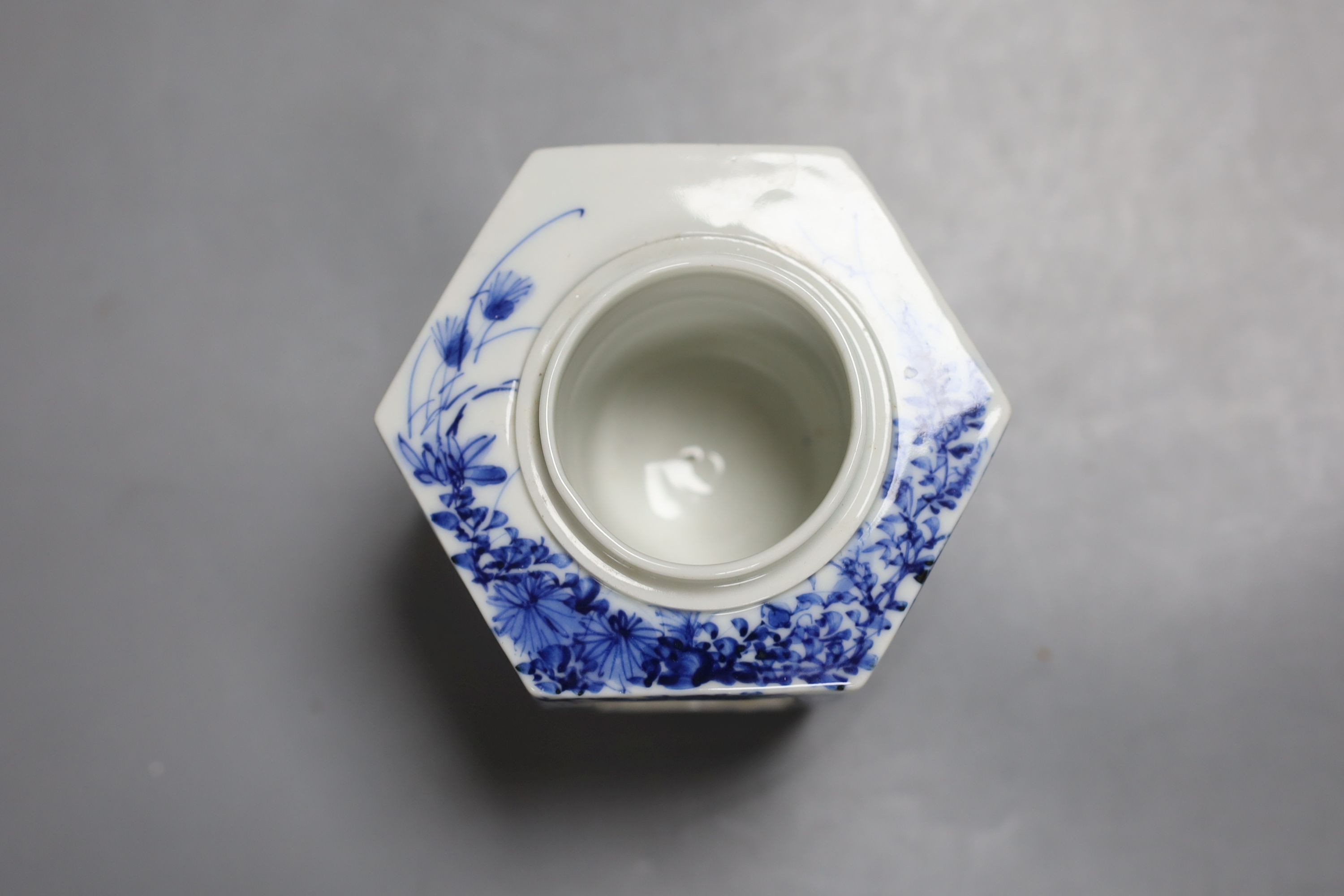 A Chinese blue and white prunus vase, four character mark, height 19cm and two other blue and white items (3)